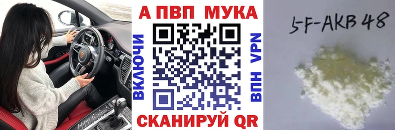 мориарти официальный сайт Камешково A PVP крисы CK