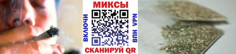 БУТИРАТ 1.4BDO  Камешково 