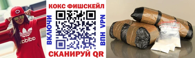 Cocaine Боливия  Камешково 