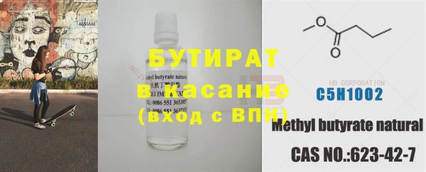 амф Алексеевка