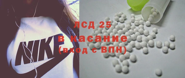 амф Алексеевка