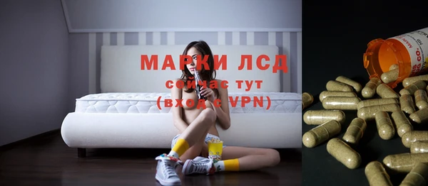 кокаин премиум Новозыбков