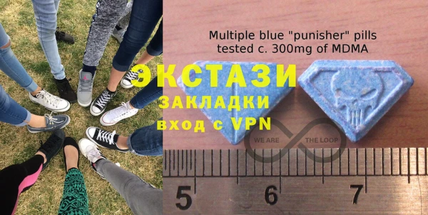 амф Алексеевка