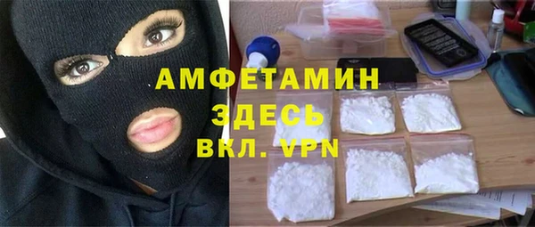 дистиллят марихуана Новодвинск